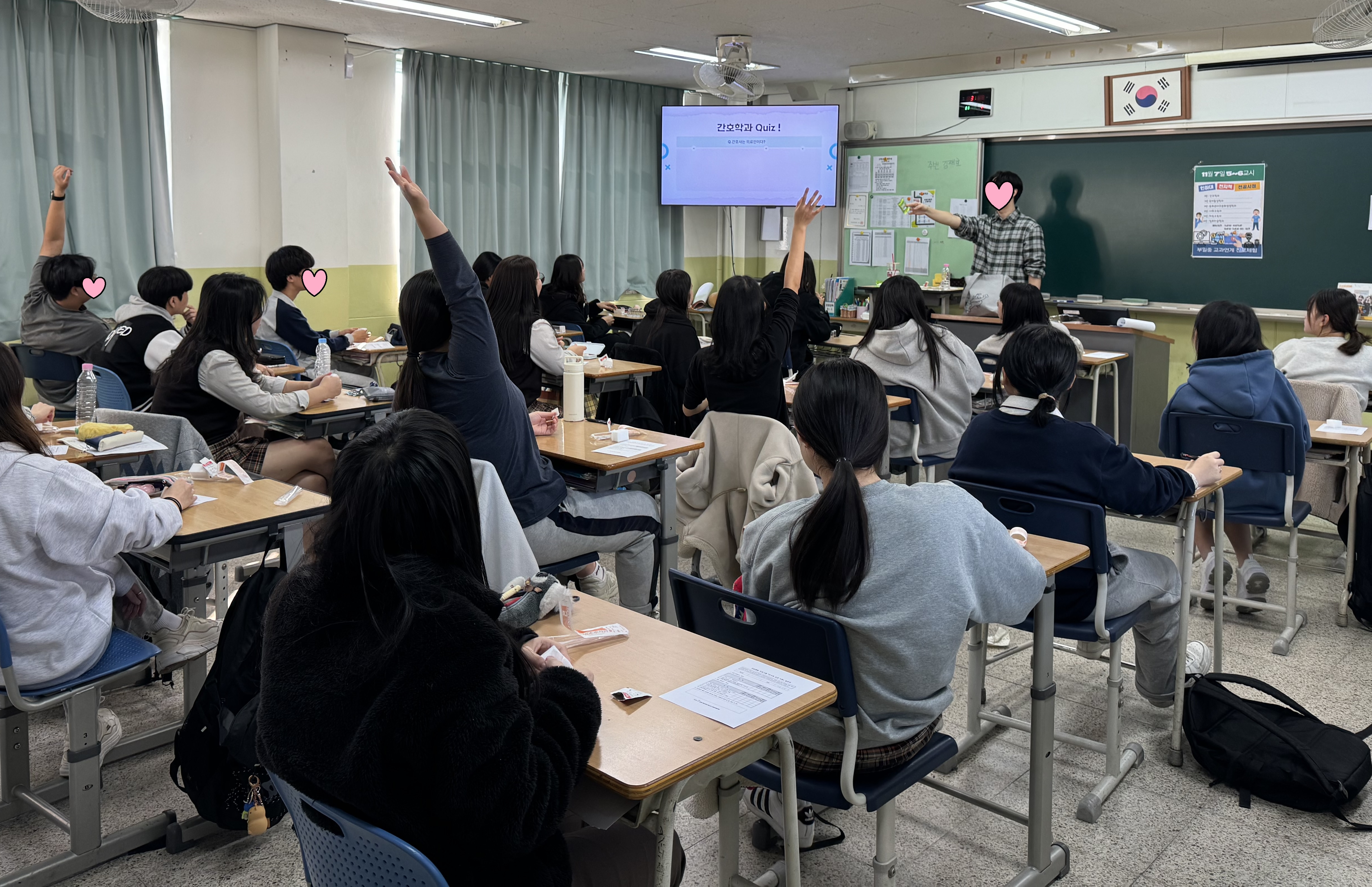 부일컨텐츠 이미지